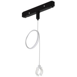 Подвес-держатель гибкого неона с креплением в шинопровод Arte Lamp Expert A492306