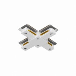 Х-образный соединитель для накладных однофазных шинопроводов Arte Lamp A110033