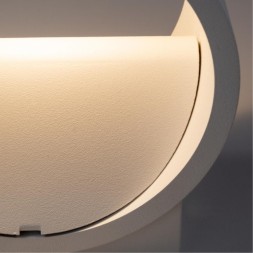 Бра Arte Lamp A1417AP-1WH CERCHIO светодиодная LED 5W