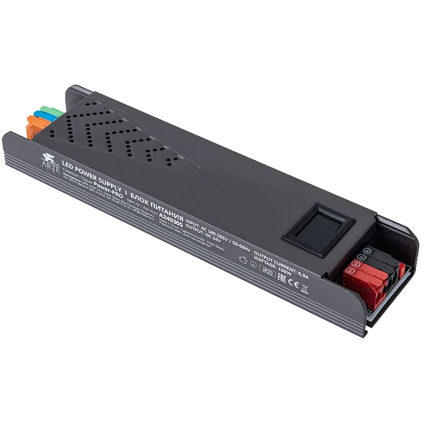 A240305 Блок питания Power-Pro 24В 200Вт 8.3А IP20