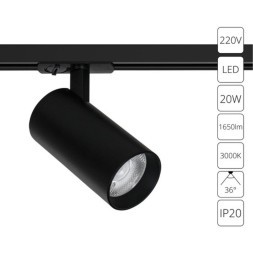 Трековый светильник Arte Lamp BENE A1937PL-1BK