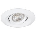 Точечный встраиваемый светильник Arte Lamp MIRA MINI A2762PL-1WH