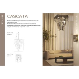 Настенный светильник Divinare CASCATA 7666/17 AP-2