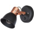 Спот настенный Arte Lamp A1677AP-1BK JOVI под лампу 1xE14 40W
