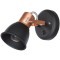 Спот настенный Arte Lamp A1677AP-1BK JOVI под лампу 1xE14 40W