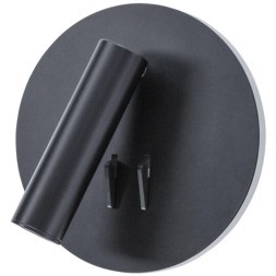 Спот светодиодный для чтения с выключателем Electra A8232AP-1BK