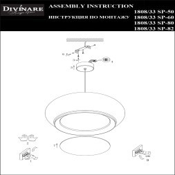 Подвесной светильник Divinare FIREFLY 1808/33 SP-50 