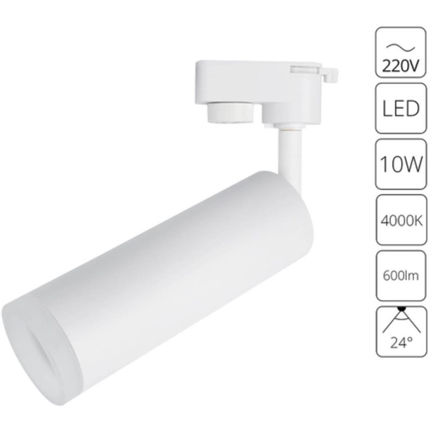 Трековый светильник Arte Lamp HUBBLE A6810PL-1WH