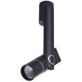 Спот LED 4000K 1100Lm Arte Lamp ORION A2514PL-1BK