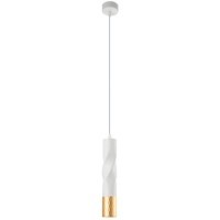 Подвесной светильник цилиндр Arte Lamp A3280SP-1WH SADR под лампу 1xGU10 50W