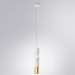 Подвесной светильник цилиндр Arte Lamp A3280SP-1WH SADR под лампу 1xGU10 50W