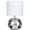 Декоративная настольная лампа Arte Lamp ZAURAK A5035LT-1CC