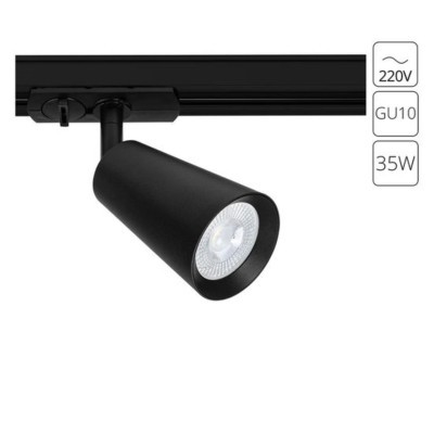 Однофазный двужильный трековый светильник Arte Lamp A2354PL-1BK CINTURA под сменную лампу GU10