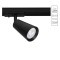 Однофазный двужильный трековый светильник Arte Lamp A2354PL-1BK CINTURA под сменную лампу GU10