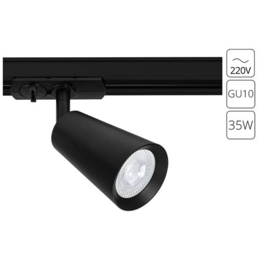 Однофазный двужильный трековый светильник Arte Lamp A2354PL-1BK CINTURA под сменную лампу GU10