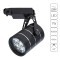 Трековый светильник Arte Lamp CINTO A2707PL-1BK