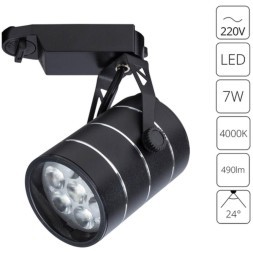 Трековый светильник Arte Lamp CINTO A2707PL-1BK