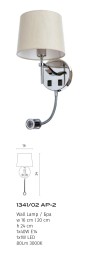 Бра Divinare 1341/02 AP-2 Soprano под лампу 1xE14 40W