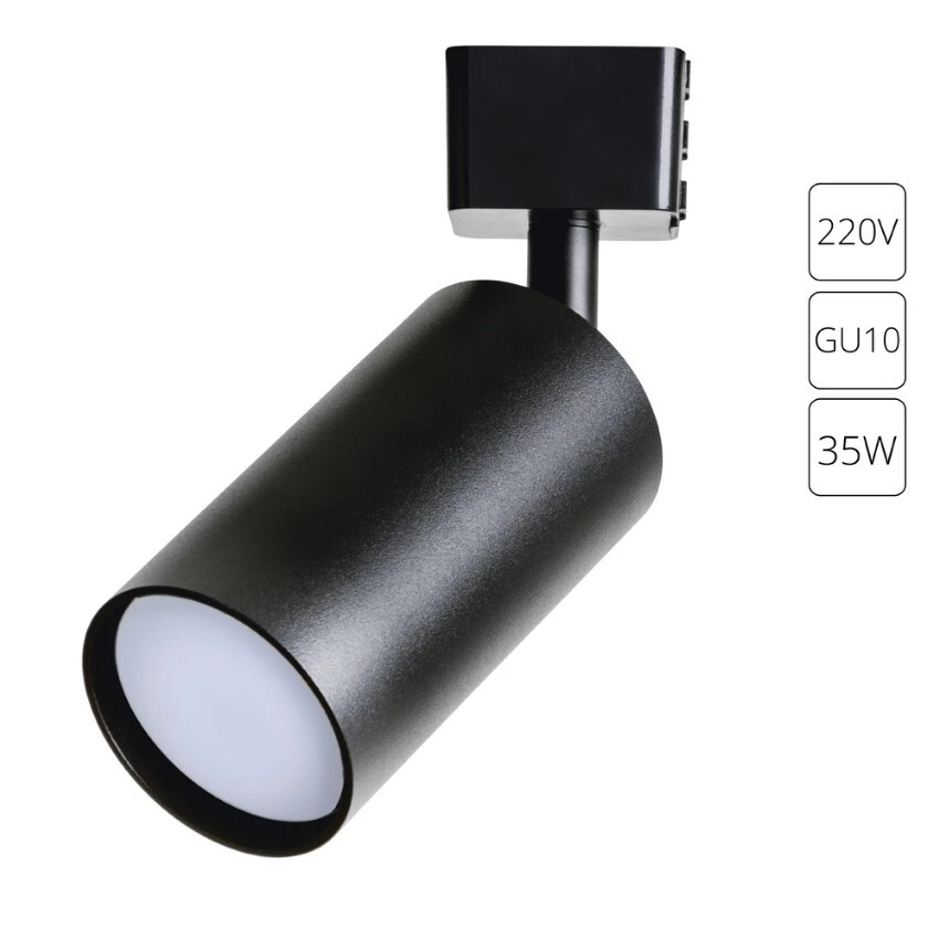 Однофазный двужильный трековый светильник Arte Lamp A1518PL-1BK RIDGE под сменную лампу GU10