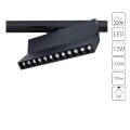 Однофазный двужильный светодиодный трековый светильник Arte Lamp A4573PL-1BK FLASH 3000К 750Лм CRI90+ 24° 12Вт