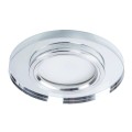 Встраиваемый светильник Arte Lamp A2166PL-1WH CURSA под лампу 1xGU10 50W