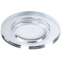 Встраиваемый светильник Arte Lamp A2166PL-1WH CURSA под лампу 1xGU10 50W