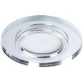 Встраиваемый светильник Arte Lamp A2166PL-1WH CURSA под лампу 1xGU10 50W