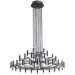 Подвесная люстра Arte lamp EMPIRE A2482SP-84BK