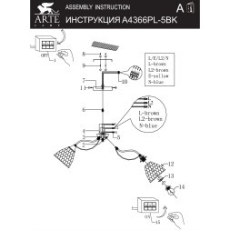 Потолочная люстра с 5 стеклянными плафонами под лампы цоколя Е27 Arte Lamp LILY A4366PL-5BK