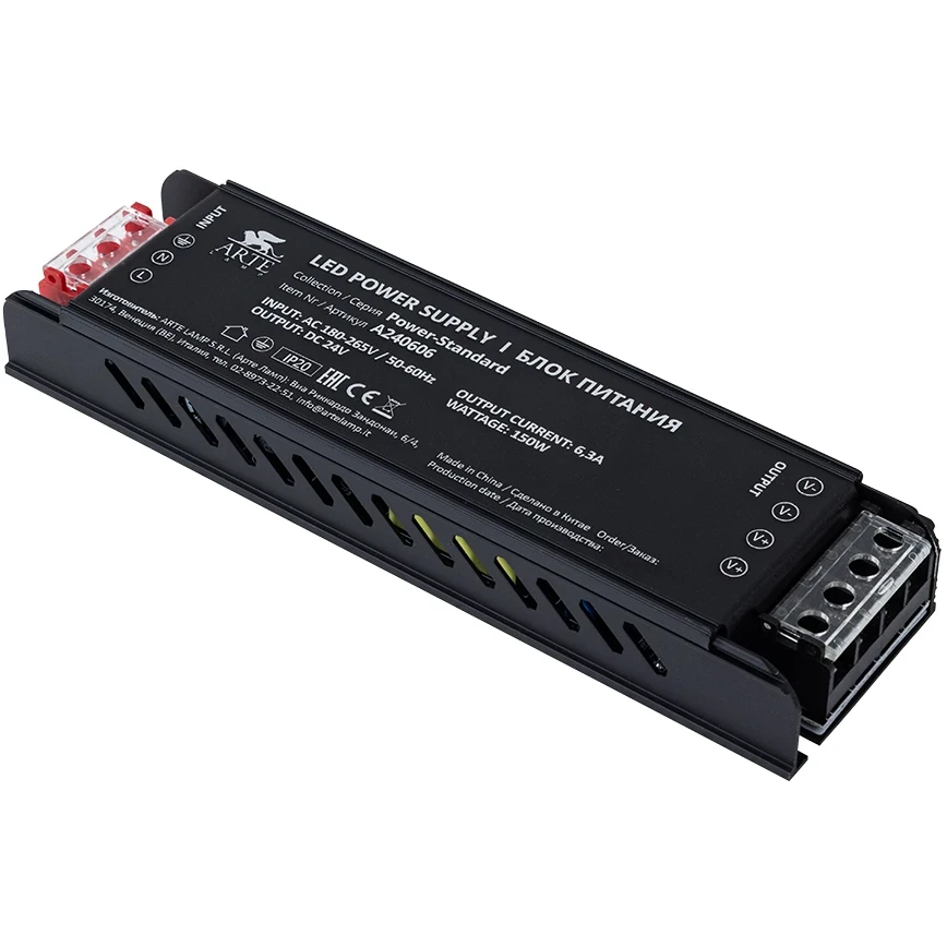 A240606 Блок питания Power-Standard 24В 200Вт 8.3А IP20