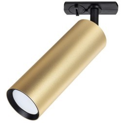 Однофазный двужильный трековый светильник Arte Lamp A1515PL-1SG BEID под сменную лампу GU10