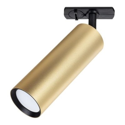 Однофазный двужильный трековый светильник Arte Lamp A1515PL-1SG BEID под сменную лампу GU10
