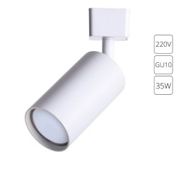 Однофазный двужильный трековый светильник Arte Lamp A1518PL-1WH RIDGE под сменную лампу GU10