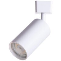 Трековый светильник Ridge A1518PL-1WH