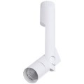 Спот LED 4000K 1100Lm Arte Lamp ORION A2514PL-1WH