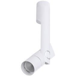 Спот LED 4000K 1100Lm Arte Lamp ORION A2514PL-1WH