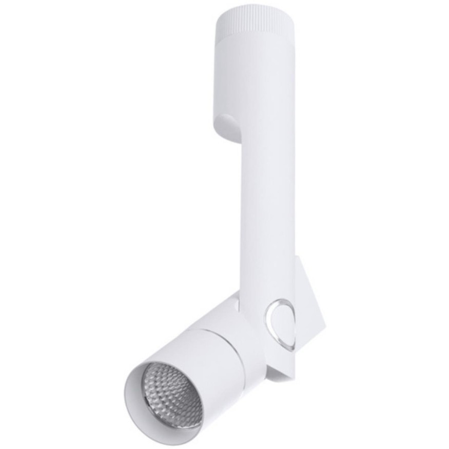 Спот LED 4000K 1100Lm Arte Lamp ORION A2514PL-1WH