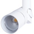 Спот LED 4000K 1100Lm Arte Lamp ORION A2514PL-1WH