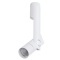 Спот LED 4000K 1100Lm Arte Lamp ORION A2514PL-1WH