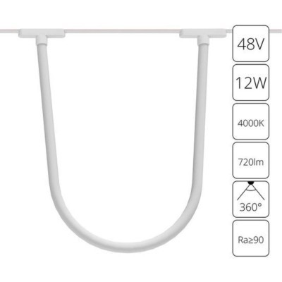 A6167PL-1WH Трековый магнитный светодиодный светильник Arte Lamp Rapid 48V CRI90+ 4000К 720Лм 360° 12Вт
