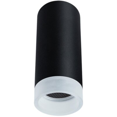 Накладной потолочный светильник Arte Lamp A5556PL-1BK OGMA под лампу 1xGU10 15W