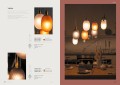 Подвесной светильник Divinare VERDI 5817/07 SP-1