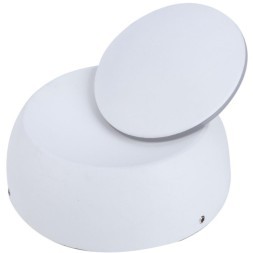 Бра Arte Lamp A1421AP-1WH ECL IPSE светодиодная LED 5W