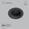 Точечный встраиваемый светильник Arte Lamp DUCRE A8095PL-1BK