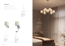 Люстра подвесная Divinare 1341/02 LM-5 Soprano под лампы 5xE14 40W