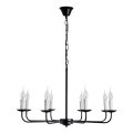 Подвесная люстра Arte Lamp GRAFF A1857LM-8BK