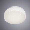 Трековый светильник Arte Lamp RAILS KITS A3058PL-1WH