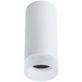 Накладной потолочный светильник Arte Lamp A5556PL-1WH OGMA под лампу 1xGU10 15W