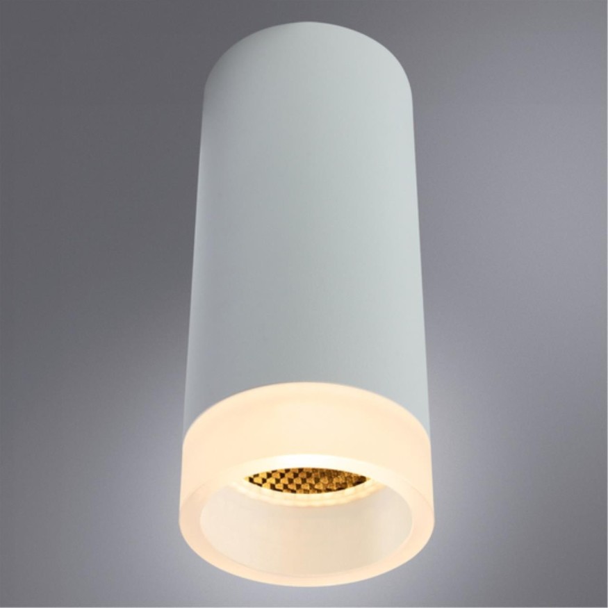 Накладной потолочный светильник Arte Lamp A5556PL-1WH OGMA под лампу 1xGU10 15W