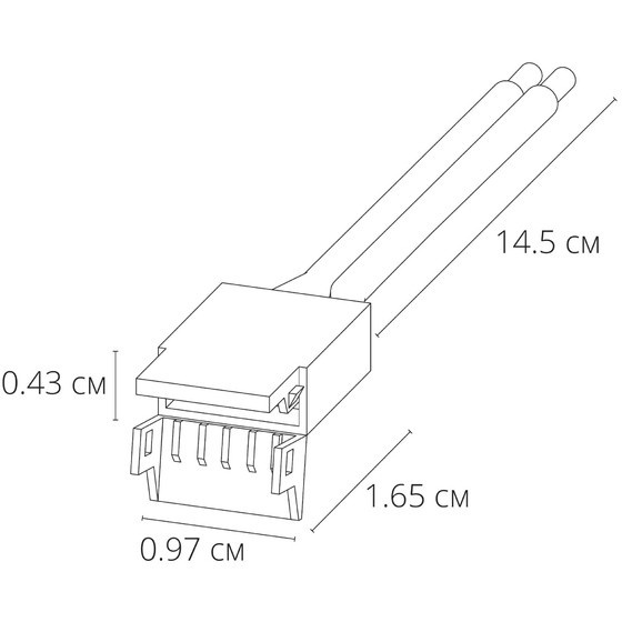 Коннектор (5 шт) ввода питания для 8мм светодиодной ленты Arte Lamp STRIP-ACCESSORIES A30-08-1CCT
